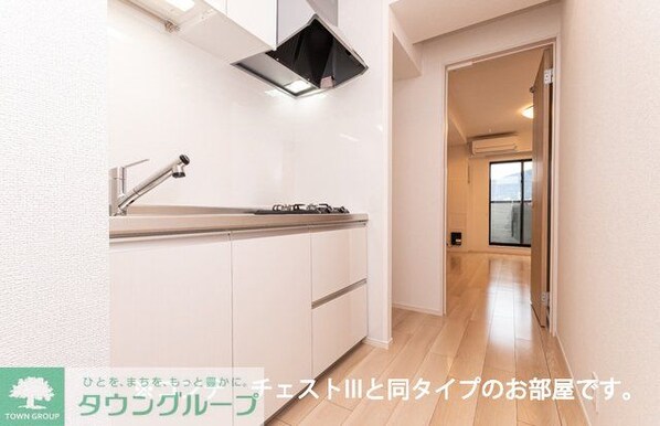 コンフォールの物件内観写真